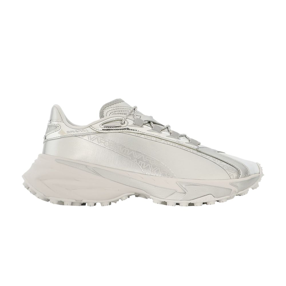 Puma Hajime Sorayama x Spirex 'Silver Cool Light Grey' | Men's Size 4.5