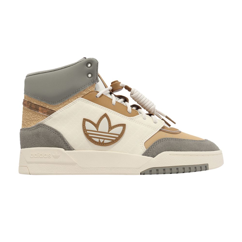 adidas Drop Step XL 'Cream White Mesa' | Men's Size 8.5