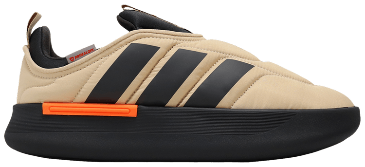 Adipuff 'Magic Beige Carbon Orange'