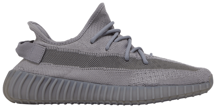 Yeezy sales zyon goat