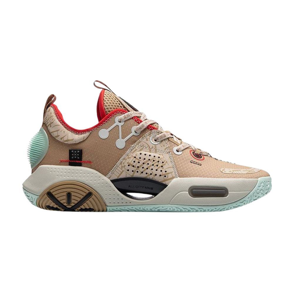 Li-Ning Wade All City 9 'New Year' | Brown | Men's Size 9.5 - ABAR005-1