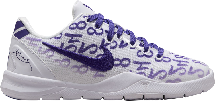 Nike Kobe 8 Protro Court Purple – YankeeKicks Online