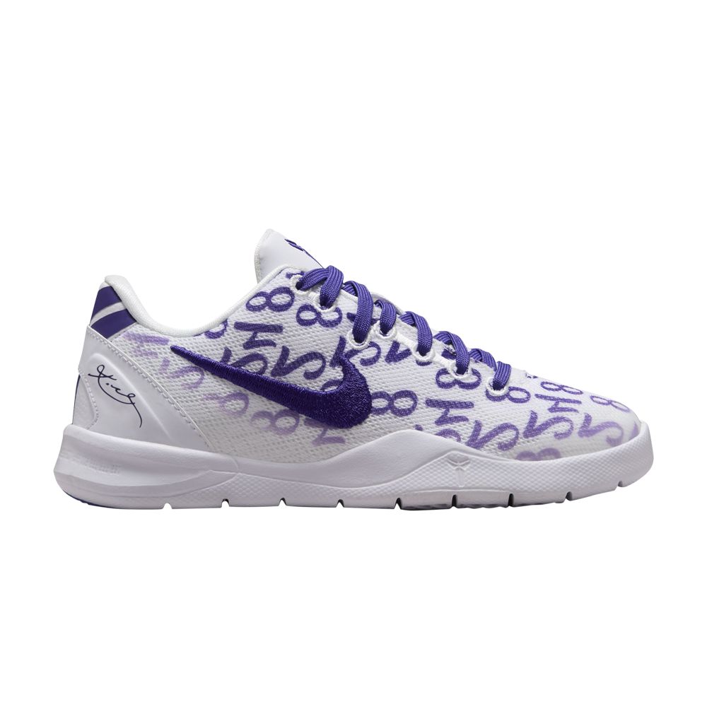 Pre-owned Nike Kobe 8 Ps 'court Purple' | White | Kid's Size 2
