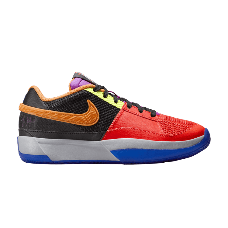 NIKE JA1 NRG EP HALLOWEEN ZOMBIE LIME BLAST/BLACK/HEMP/OIL