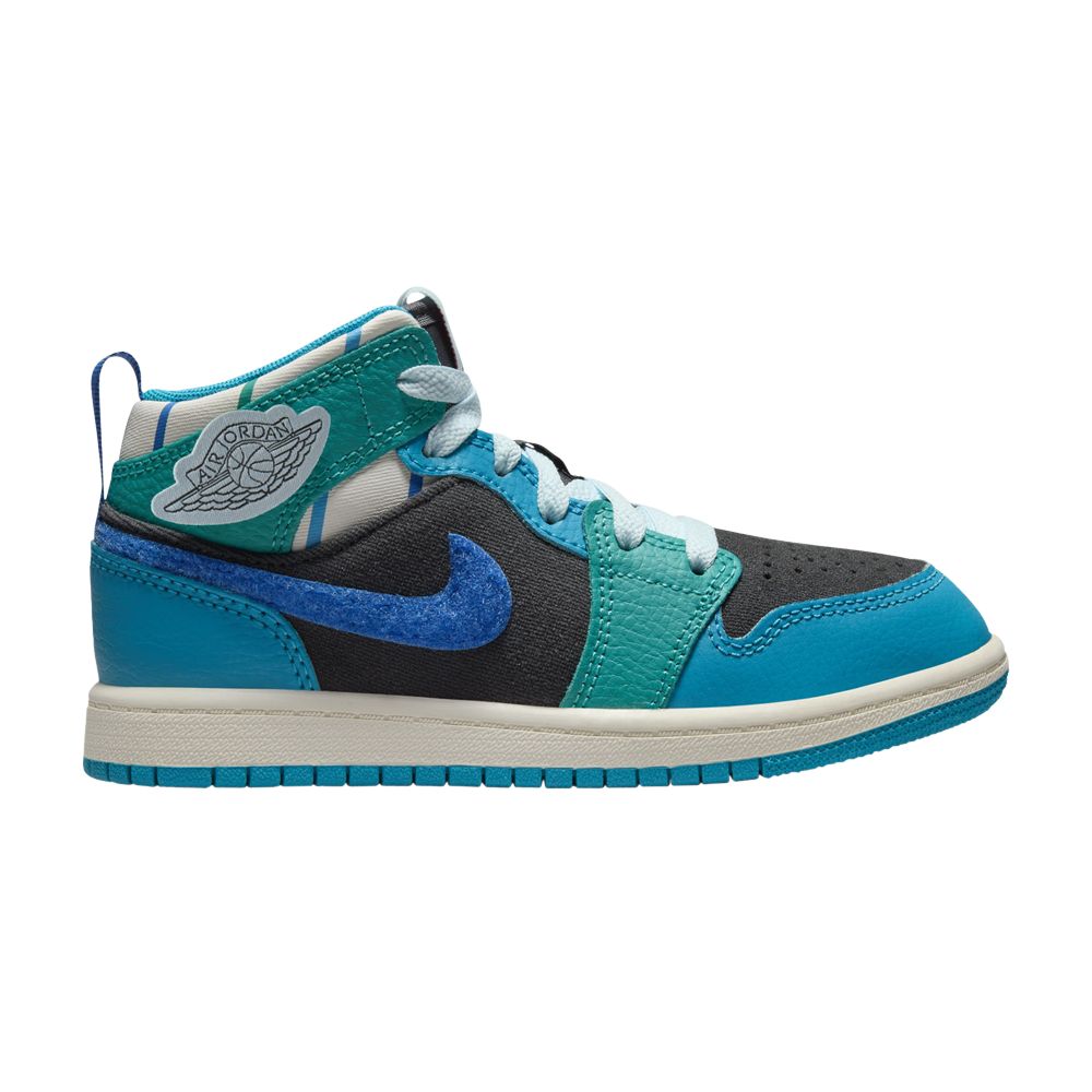 Air Jordan 1 Mid PS 'Inspired By The Greatest' - FJ9481-004