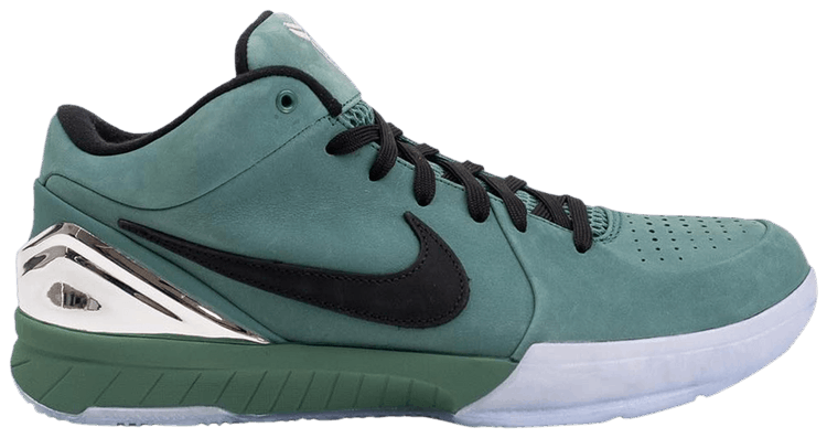 Nike kobe top 13 verte