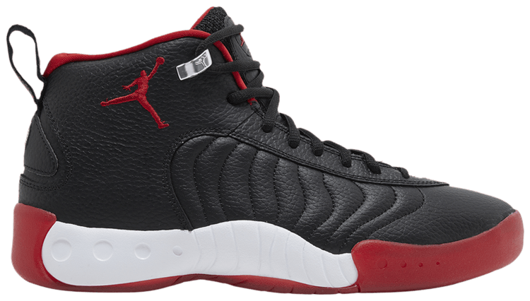 Buy Jordan Jumpman Pro Shoes New Releases Iconic Styles GOAT