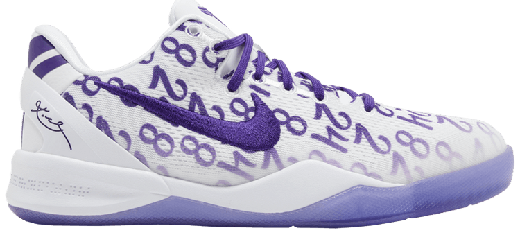 Buy Kobe 8 Protro GS Court Purple FN0266 101 GOAT NL