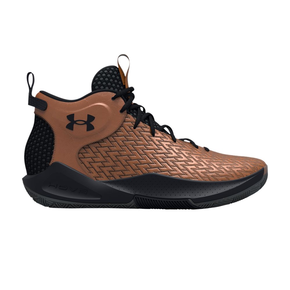 Pre-owned Under Armour Hovr Havoc 4 Clone Nm4 'metallic Copper' In Brown