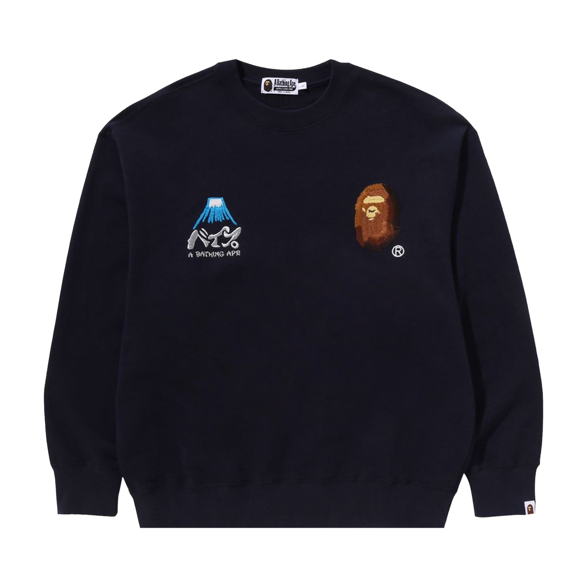 Pre-owned Bape Souvenir Crewneck 'navy' | Blue | Men's Size S