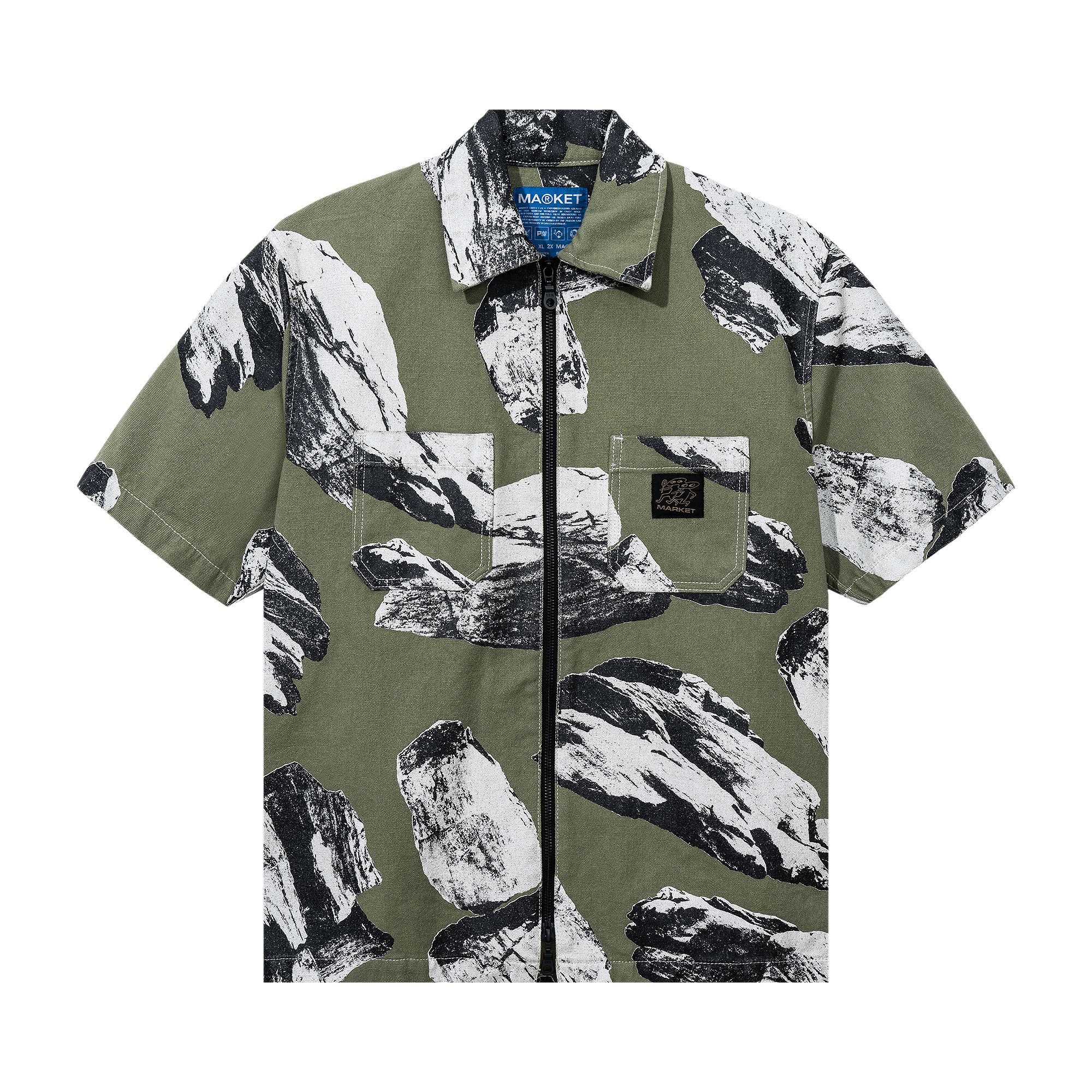 MARKET MARKET KEEP HONKING BUTTON UP 'MOSS'