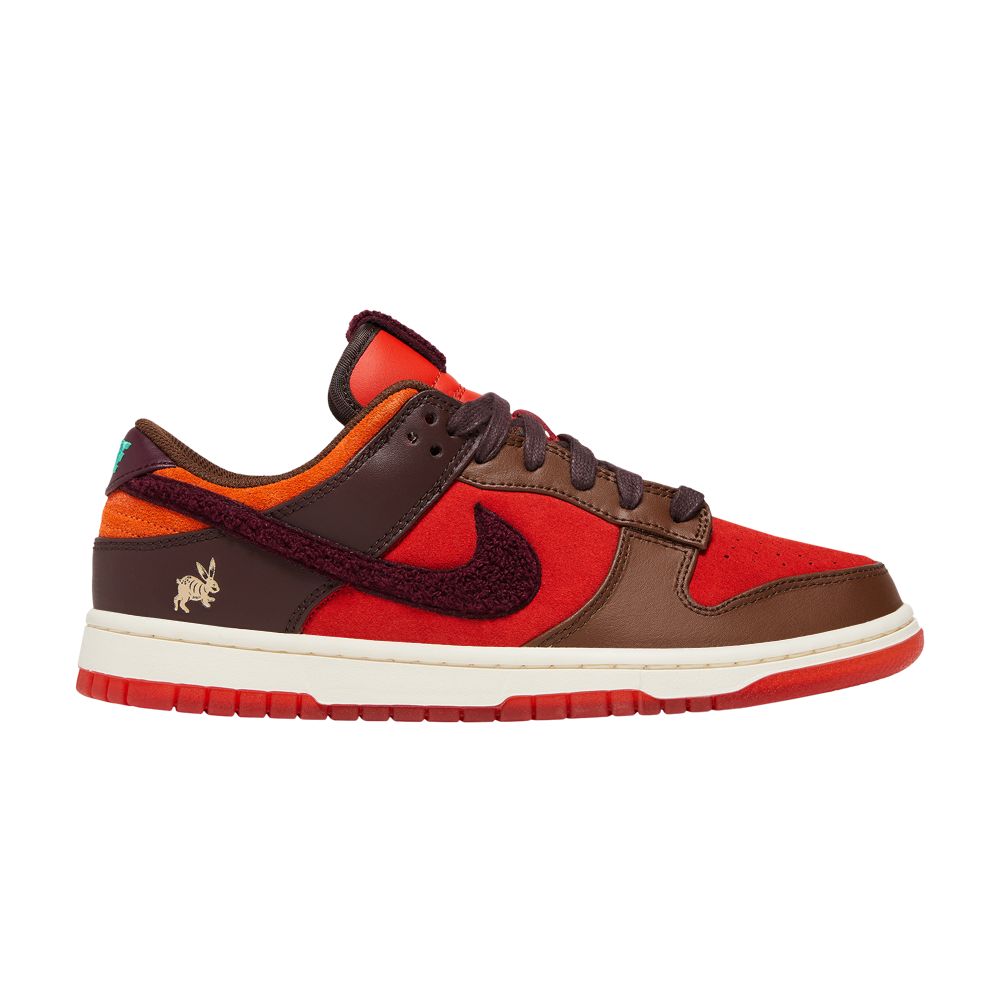 Nike Dunk Low 'Year of the Rabbit - Light Crimson' | Brown | Men's Size 4
