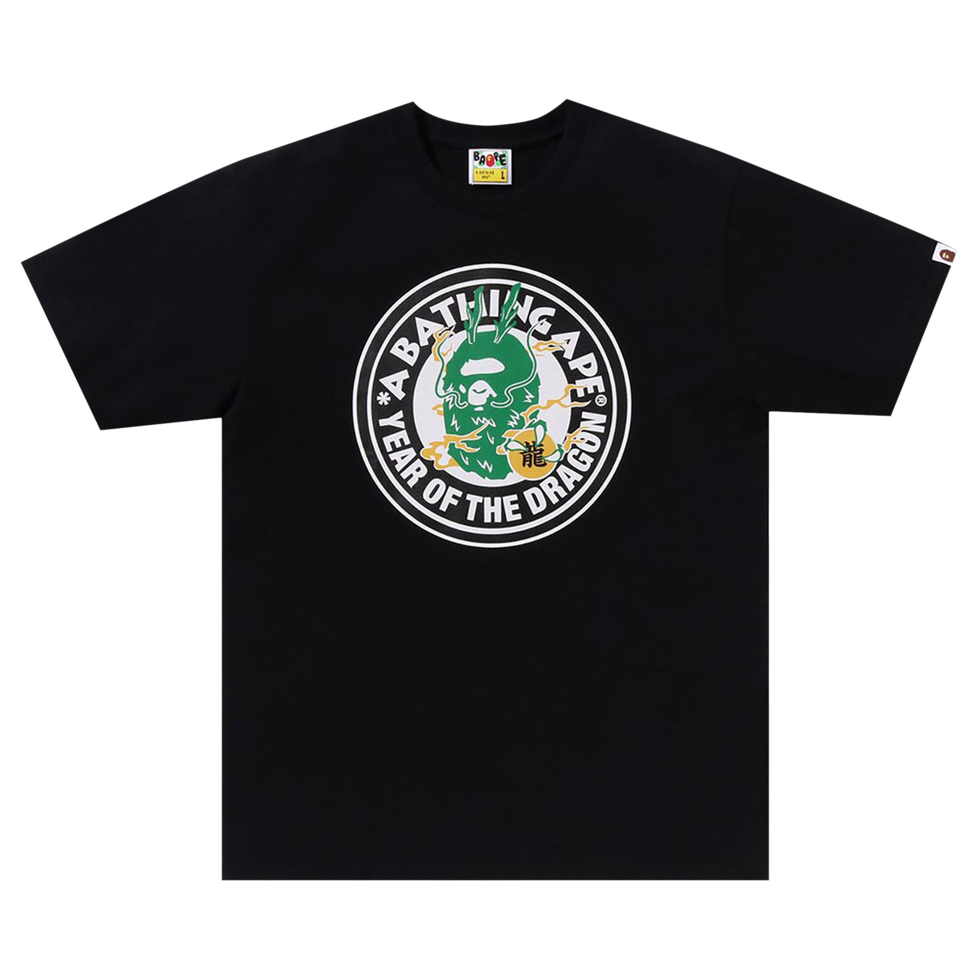 BAPE Year Of The Dragon Tee 'Black' | Men's Size 2XL