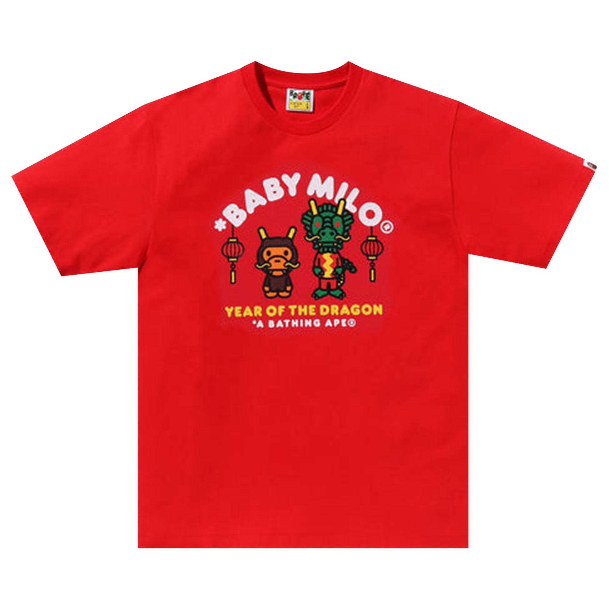 Pre-owned Bape Year Of The Dragon Baby Milo Tee 'red' | Men's Size L