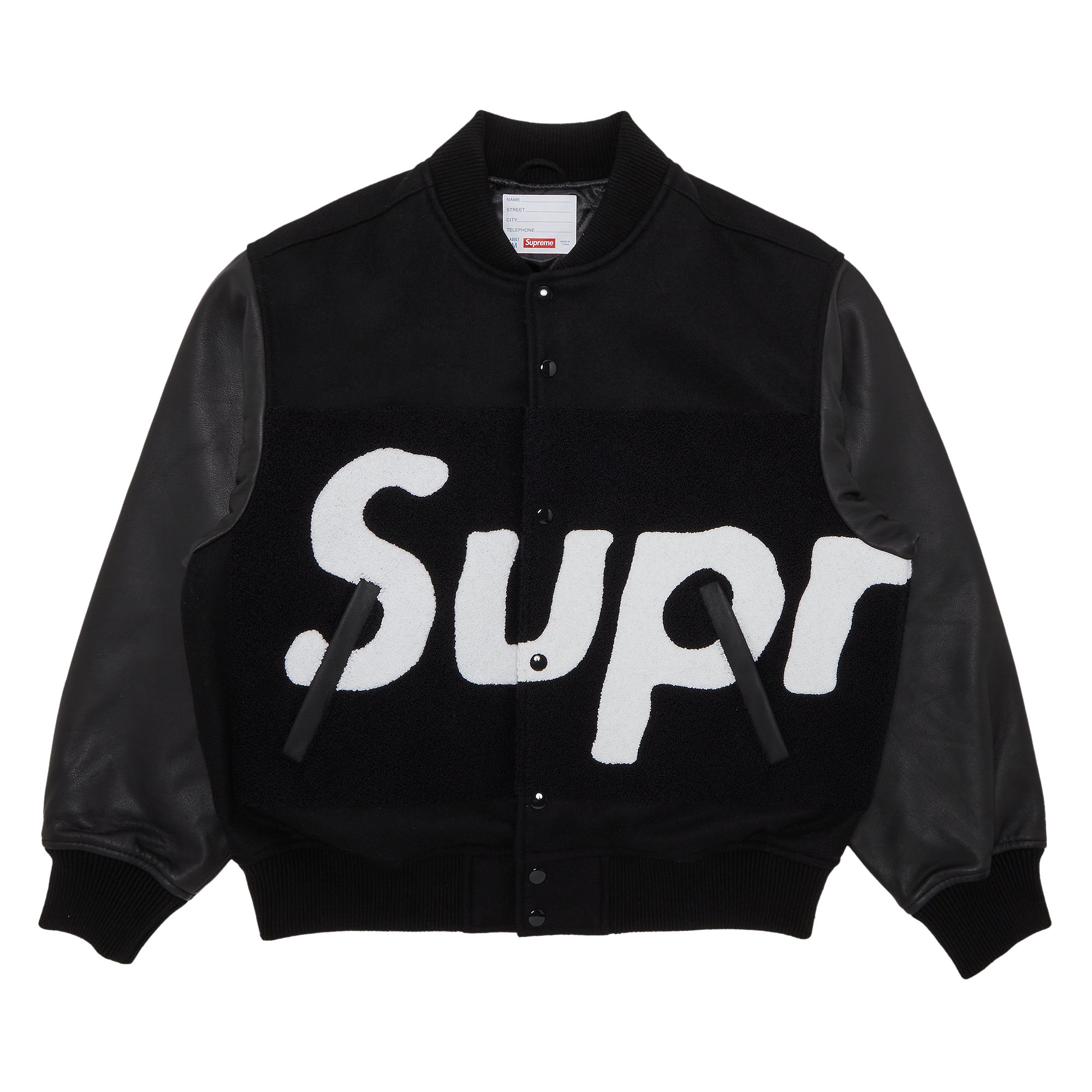 Supreme Big Logo Chenille Varsity Jacket 'Black' | Men's Size S