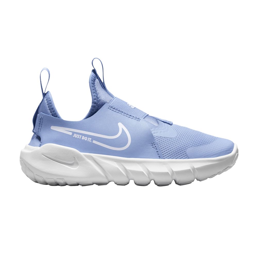 Nike Flex Runner 2 PS 'Cobalt Bliss' | Blue | Kid's Size 3 - DJ6040-400