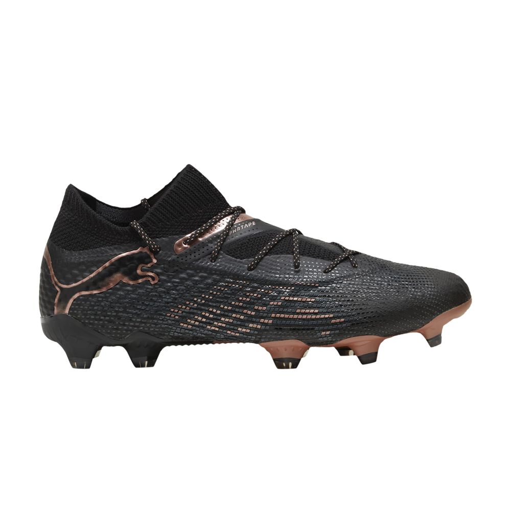 Future Ultimate 7 FG AG 'Eclipse Pack' - 107599-02