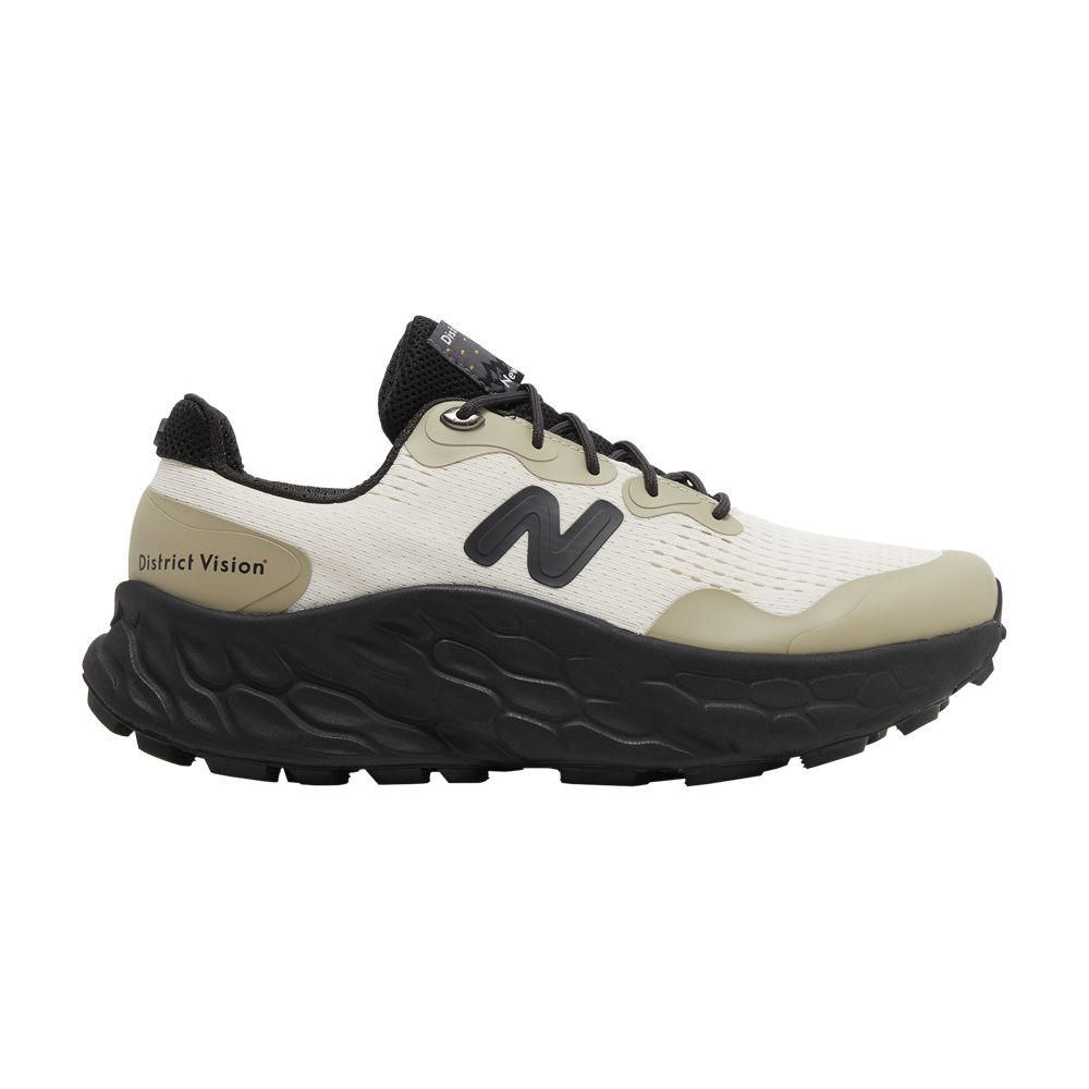 New Balance District Vision x Fresh Foam X More Trail v3 'Jet Stream Taupe' | Cream | Men's Size 7.5