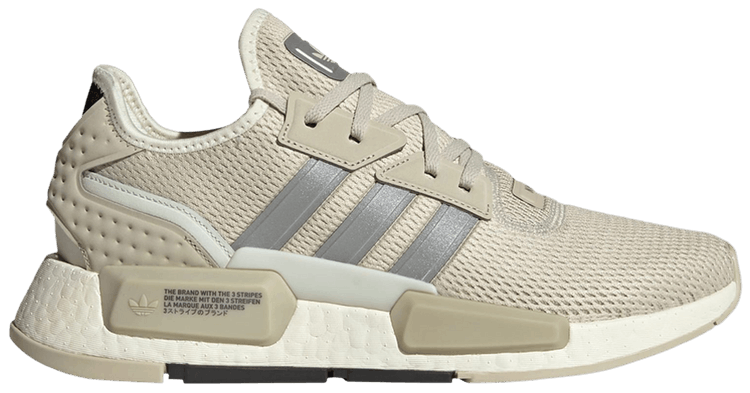 Adidas NMD G1 Putty Grey Matte Silver