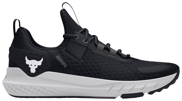 Buy Project Rock BSR 'Black White' - 3027344 001 | GOAT
