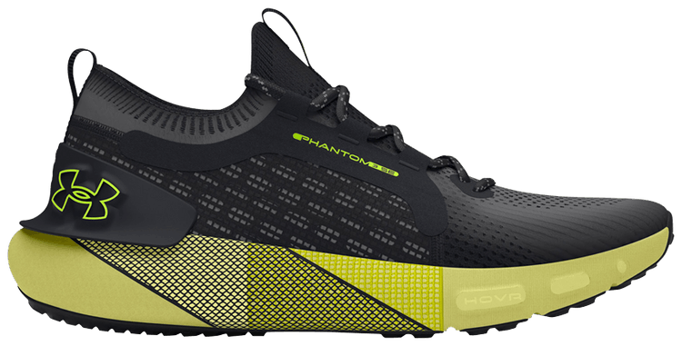 Under armour hovr phantom yellow top