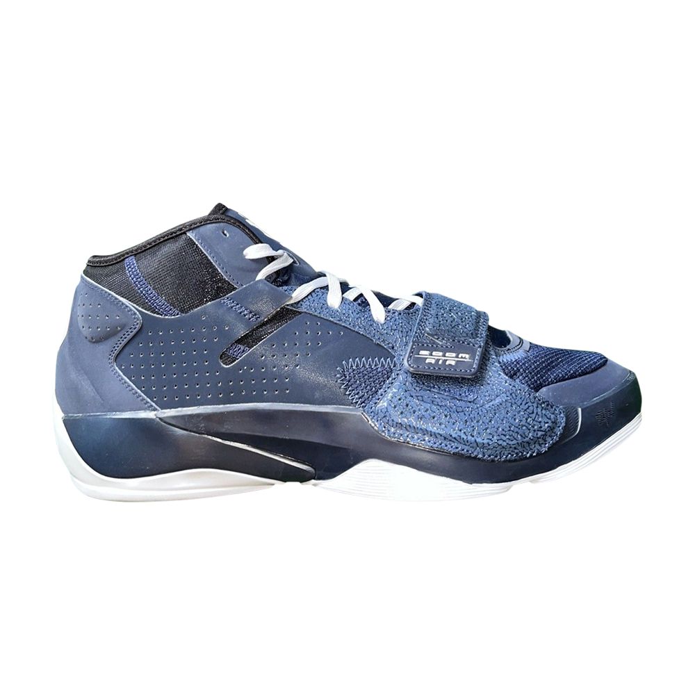Jordan Zion 2 'Georgetown' PE | Blue | Men's Size 7.5 - FD55531402605-SR-344943-355488