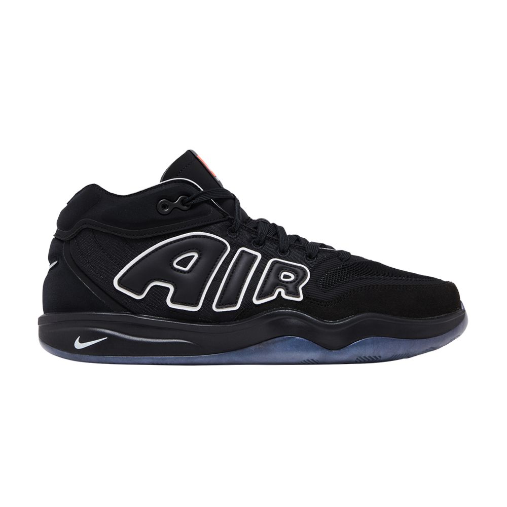 Nike Air Zoom GT Hustle 2 'All-Star' | Black | Men's Size 6