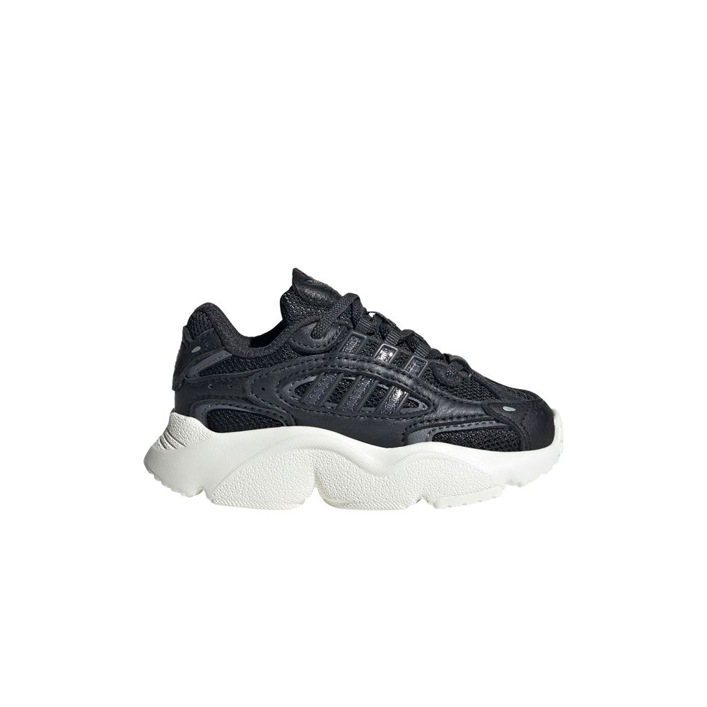 adidas Ozmillen Elastic Lace I 'Carbon Grey' | Black | Infant Size 6.5