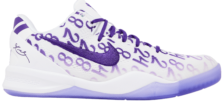 Buy Kobe 8 System Shoes: New Releases & Iconic Styles | GOAT
