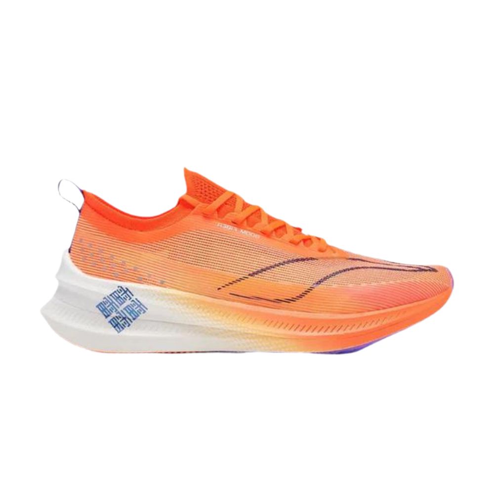 Pre-owned Li-ning Feidian 3 Elite 'orange' | Men's Size 7.5