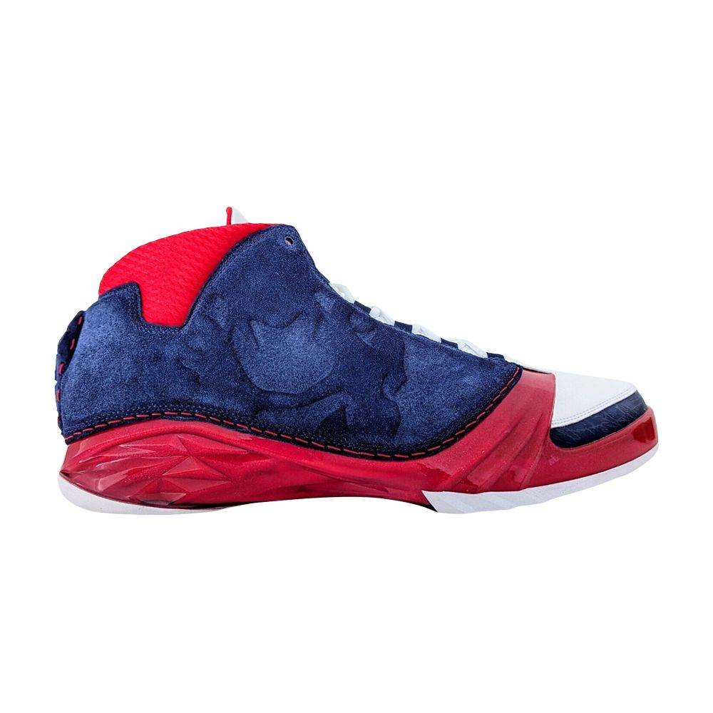 Air Jordan 23 Retro Promo 'Howard University' PE | Blue | Men's Size 13 - FV1334-406