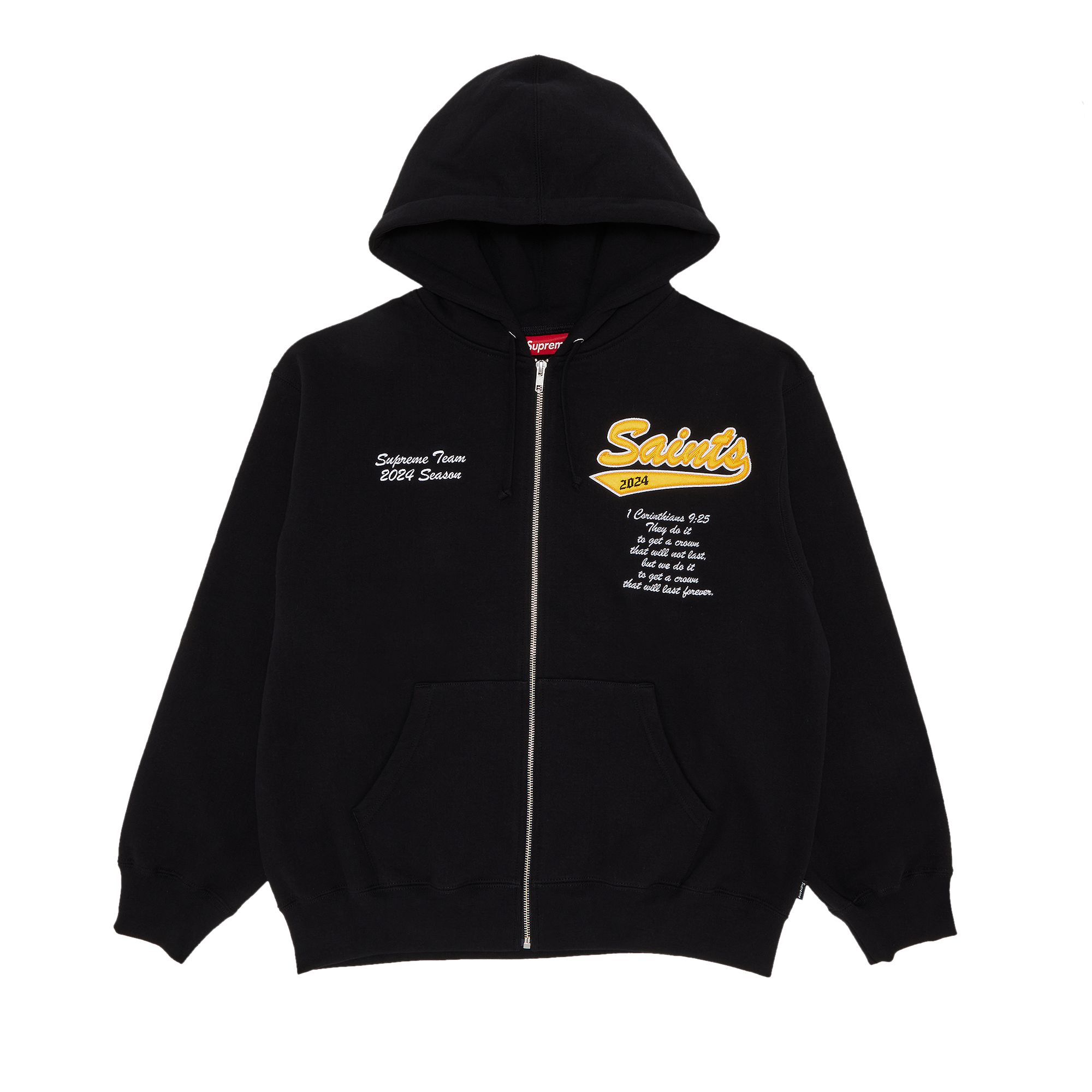 Supreme Salvation Zip Up Hooded Sweatshirt 'Black' | Men's Size 2XL