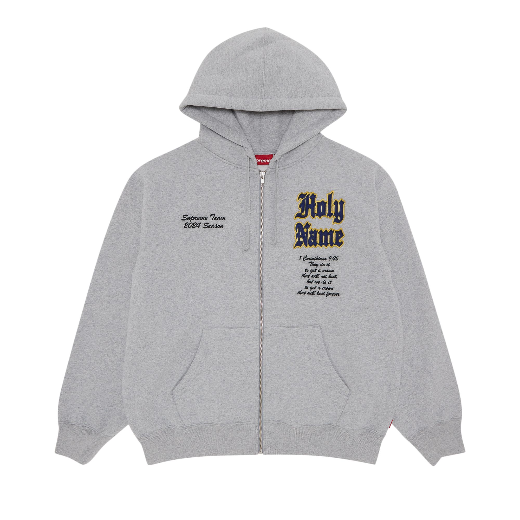 Supreme Salvation Zip Up Hooded Sweatshirt 'Heather Grey' | Men's Size L