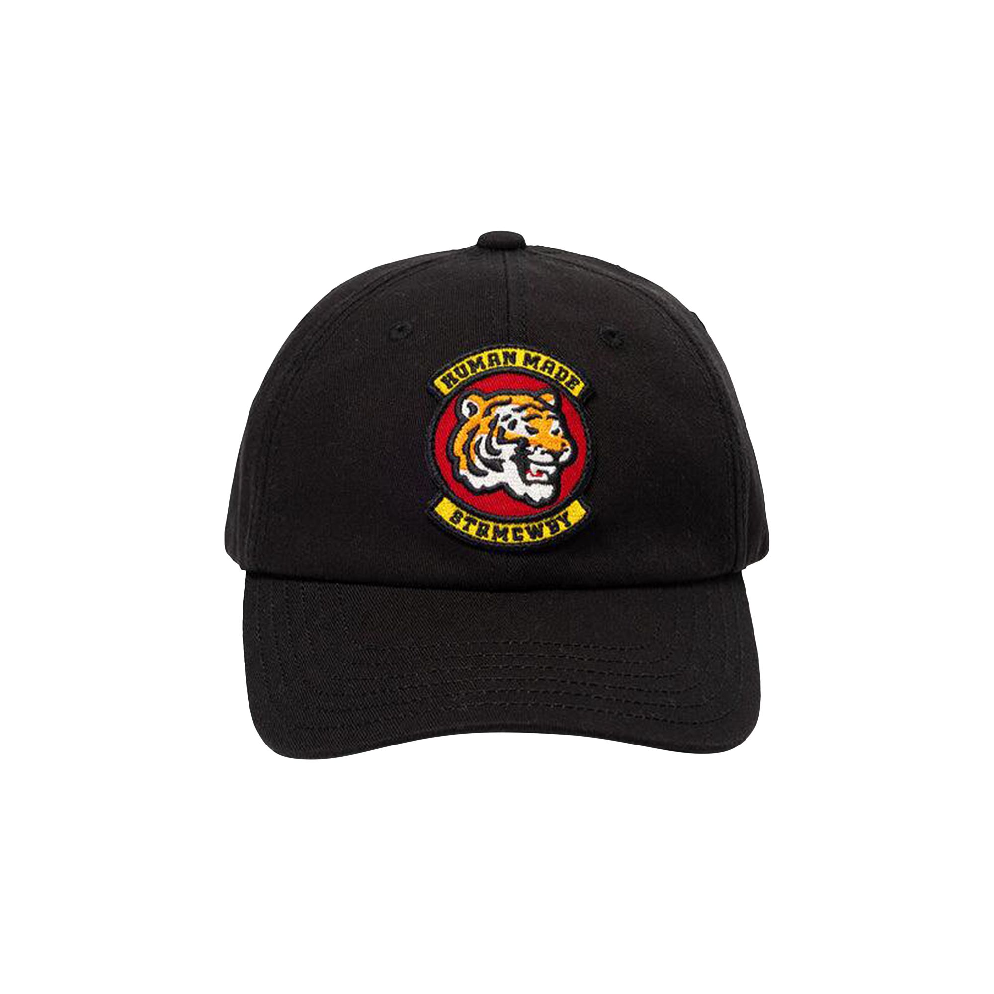 Pre-owned Human Made 6 Panel Cap #4 'black'