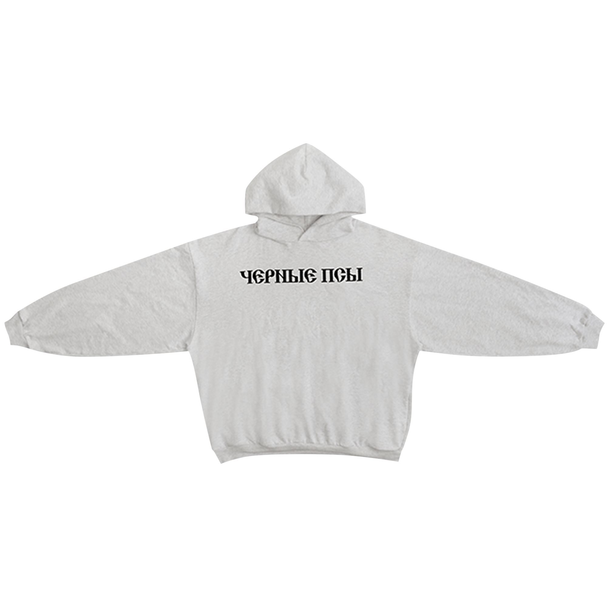 Pre-owned Yzy Gosha Black Dogs Hoodie 'heather Grey'