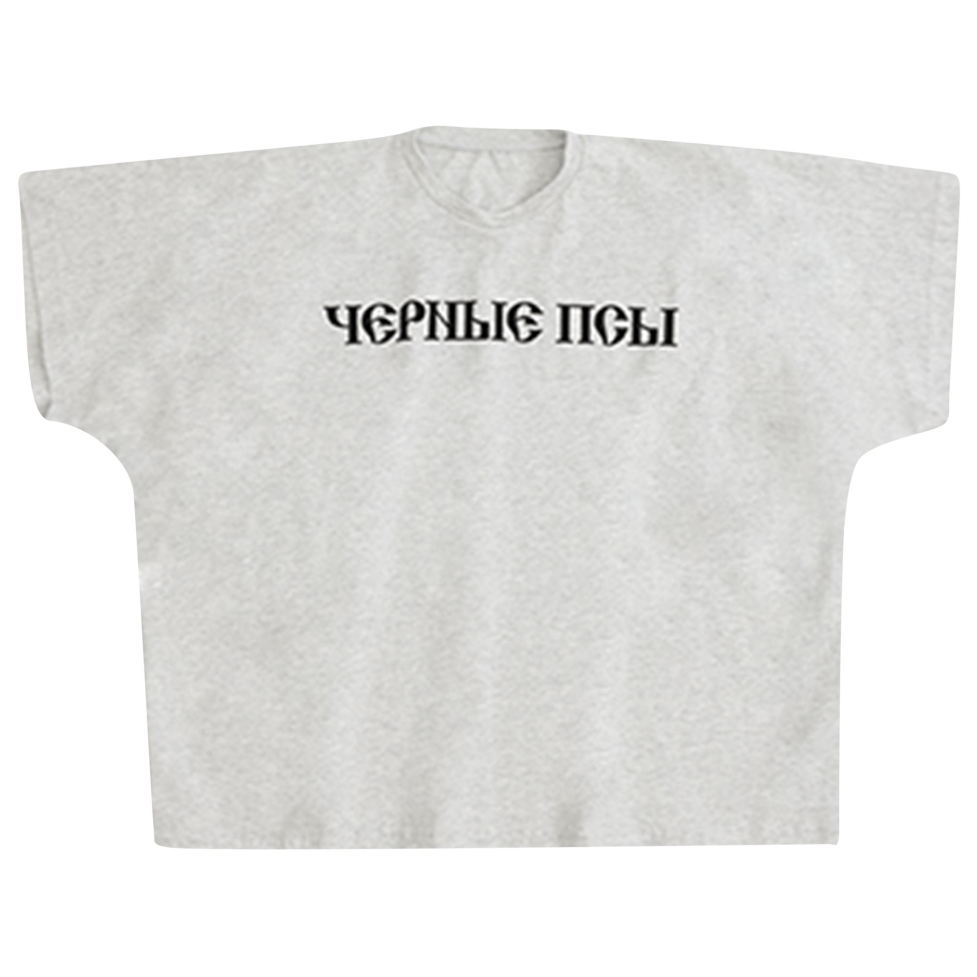 Pre-owned Yzy Gosha Black Dogs T-shirt 'heather Grey'