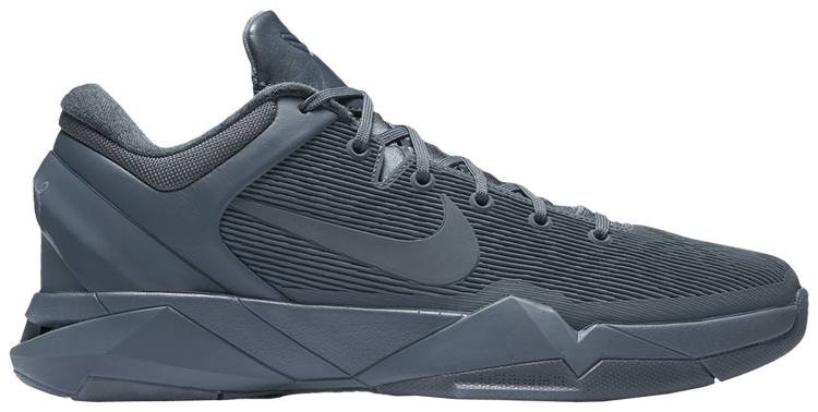 fade to black kobes