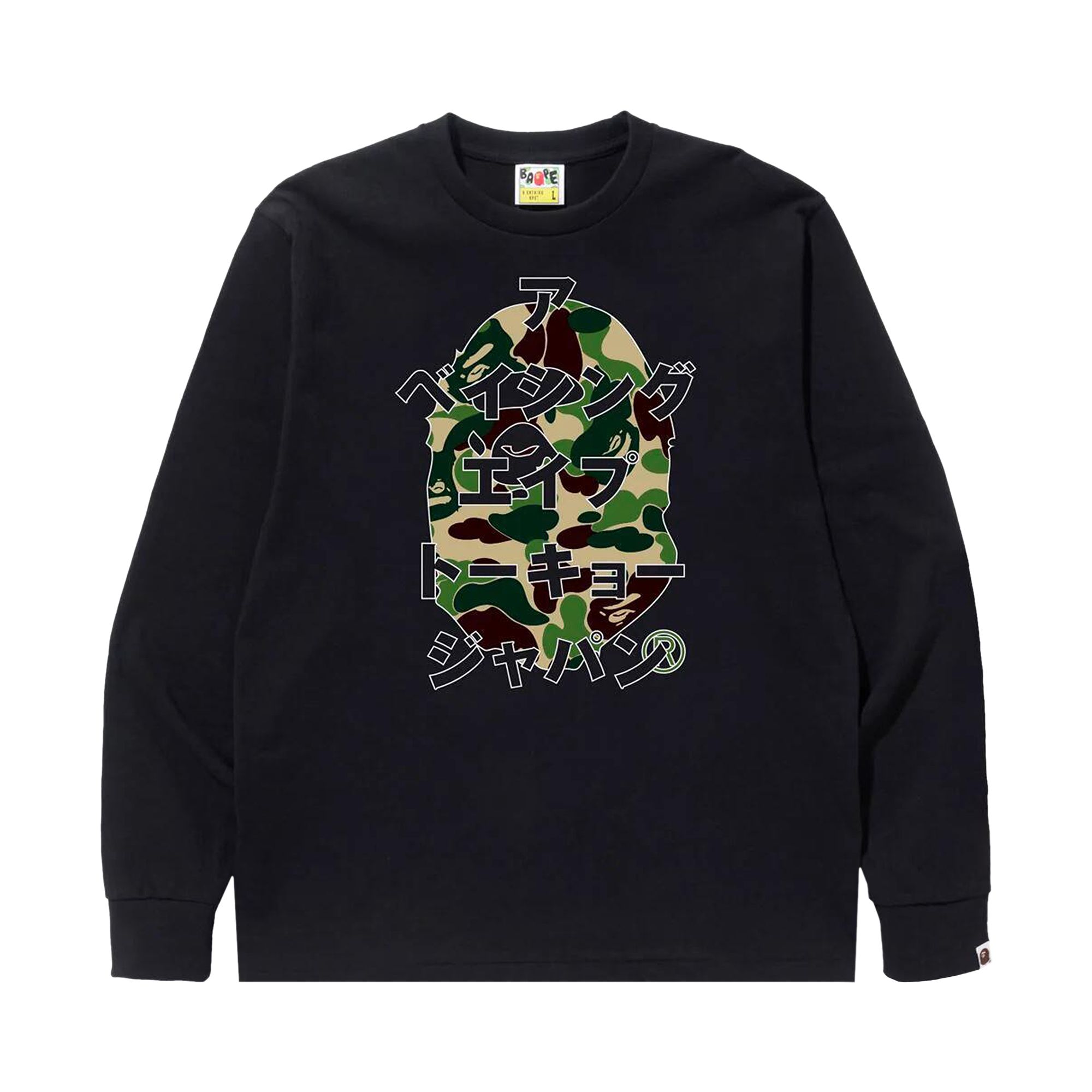 Pre-owned Bape Abc Camo Japanese Letters Long-sleeve Tee 'black/green' | Men's Size L