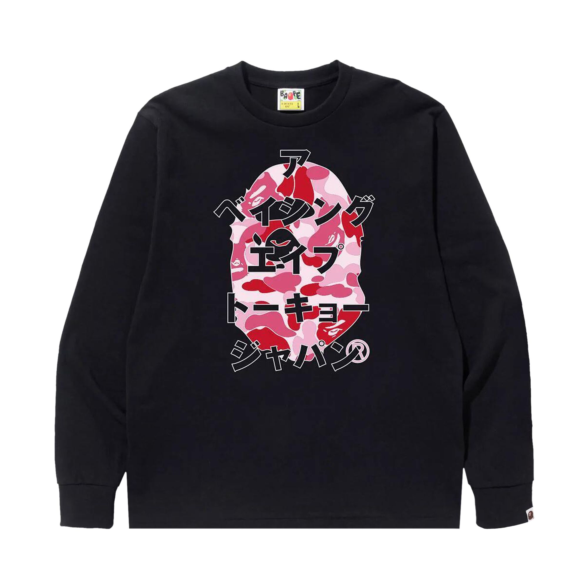 Pre-owned Bape Abc Camo Japanese Letters Long-sleeve Tee 'black/pink' | Men's Size L