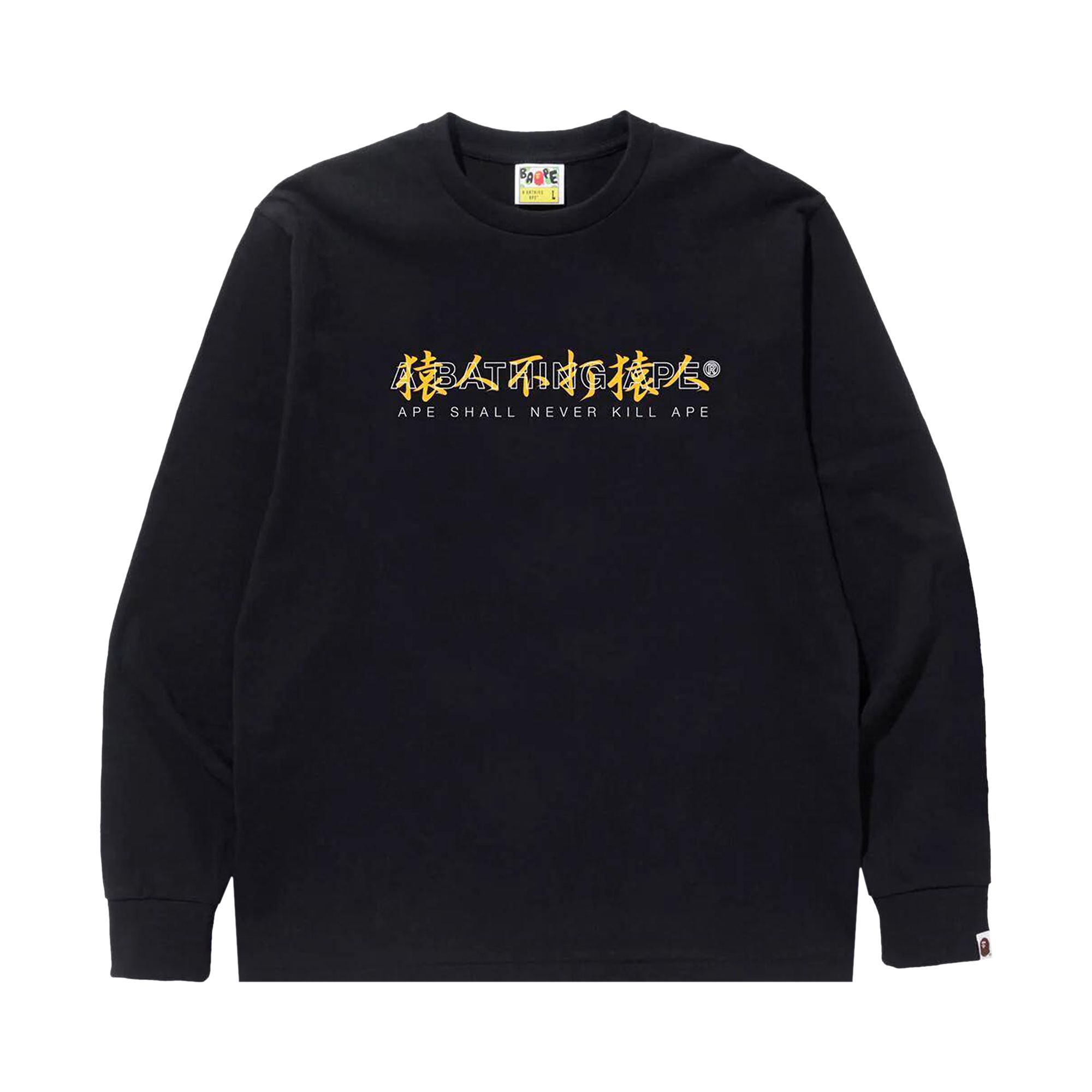 BAPE Kanji Logo Asnka Long-Sleeve Tee 'Black' | Men's Size L
