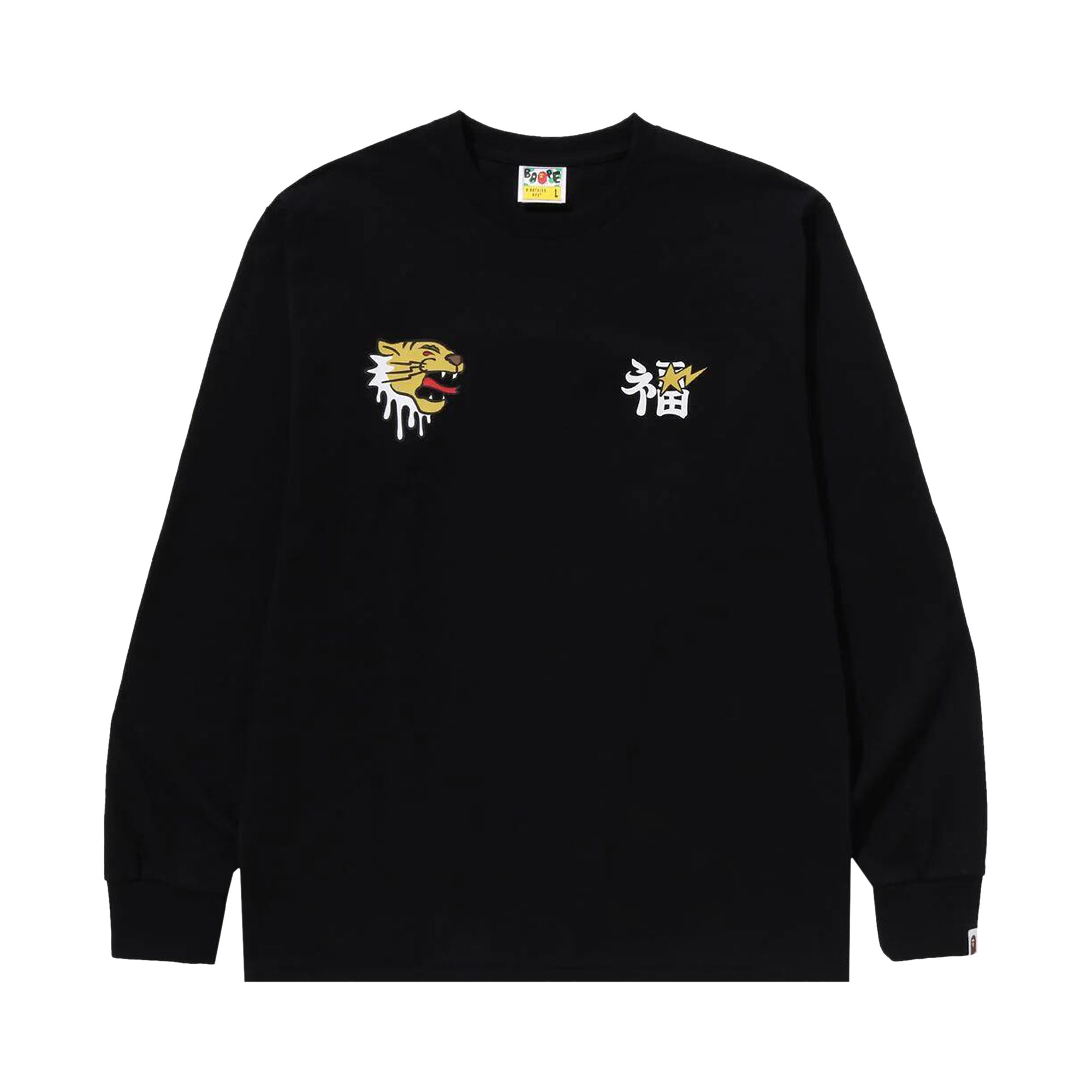 BAPE Souvenir Graphic Long-Sleeve Tee 'Black' | Men's Size M