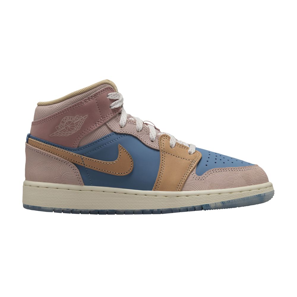 Air Jordan 1 Mid SS GS 'Zen' | Blue | Kid's Size 3.5 - FN7452-400