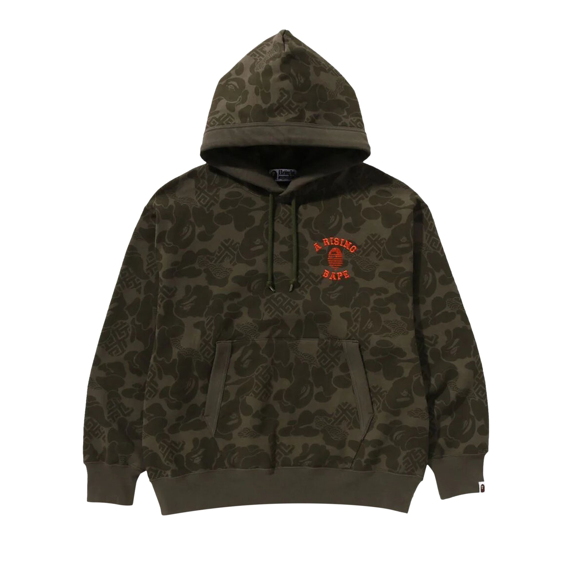 BAPE Asia Camo Pullover Hoodie 'Olive Drab' | Green | Men's Size M