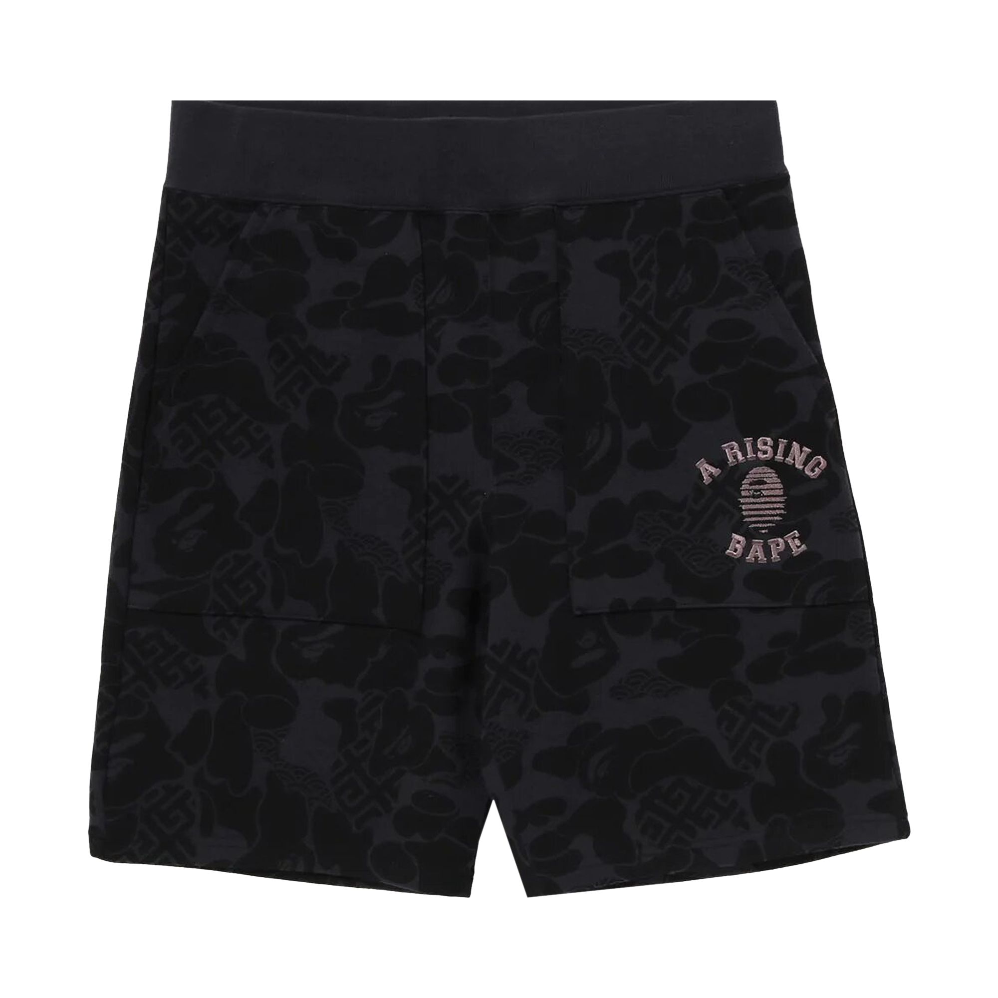 Pre-owned Bape Asia Camo Sweat Shorts 'black' | Men's Size S