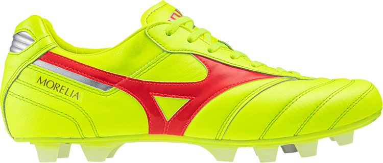 Morelia 2 Made in Japan 'Safety Yellow Fiery Coral'