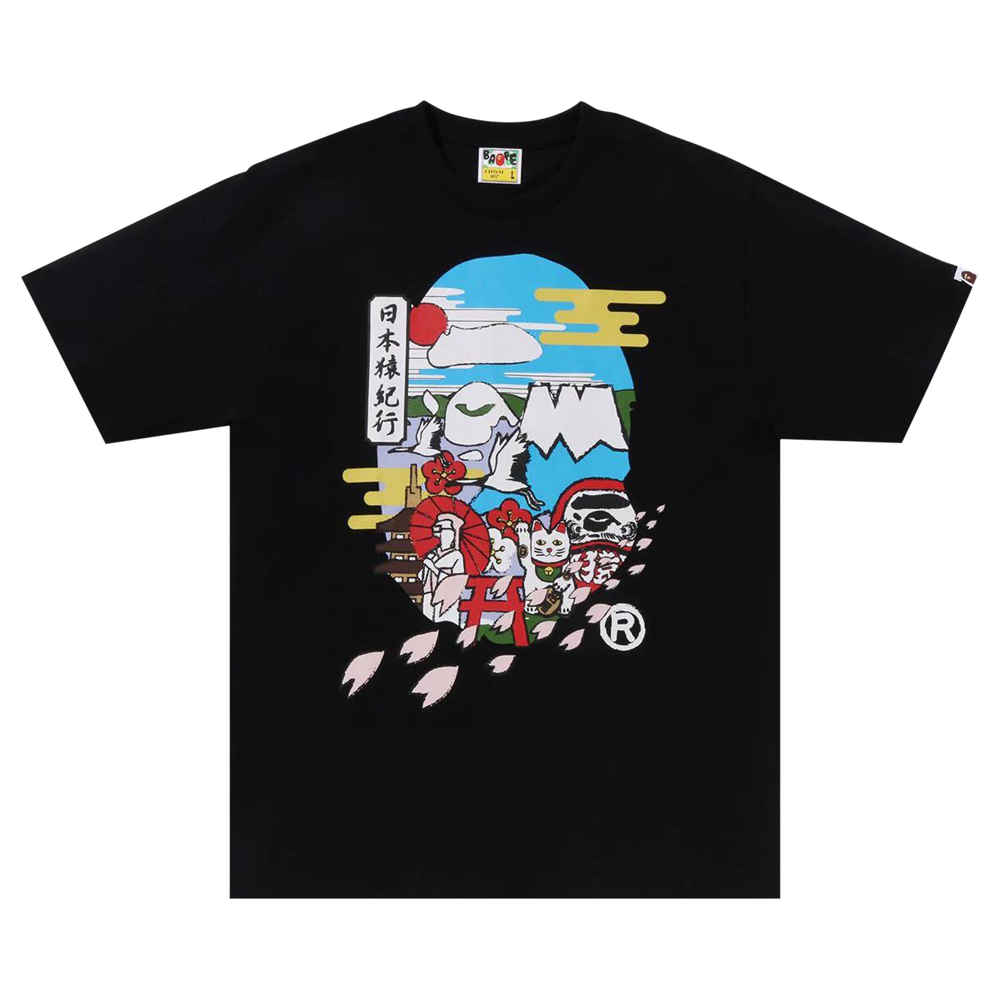 BAPE Japan Culture Ape Head Tee 'Black' | Men's Size L
