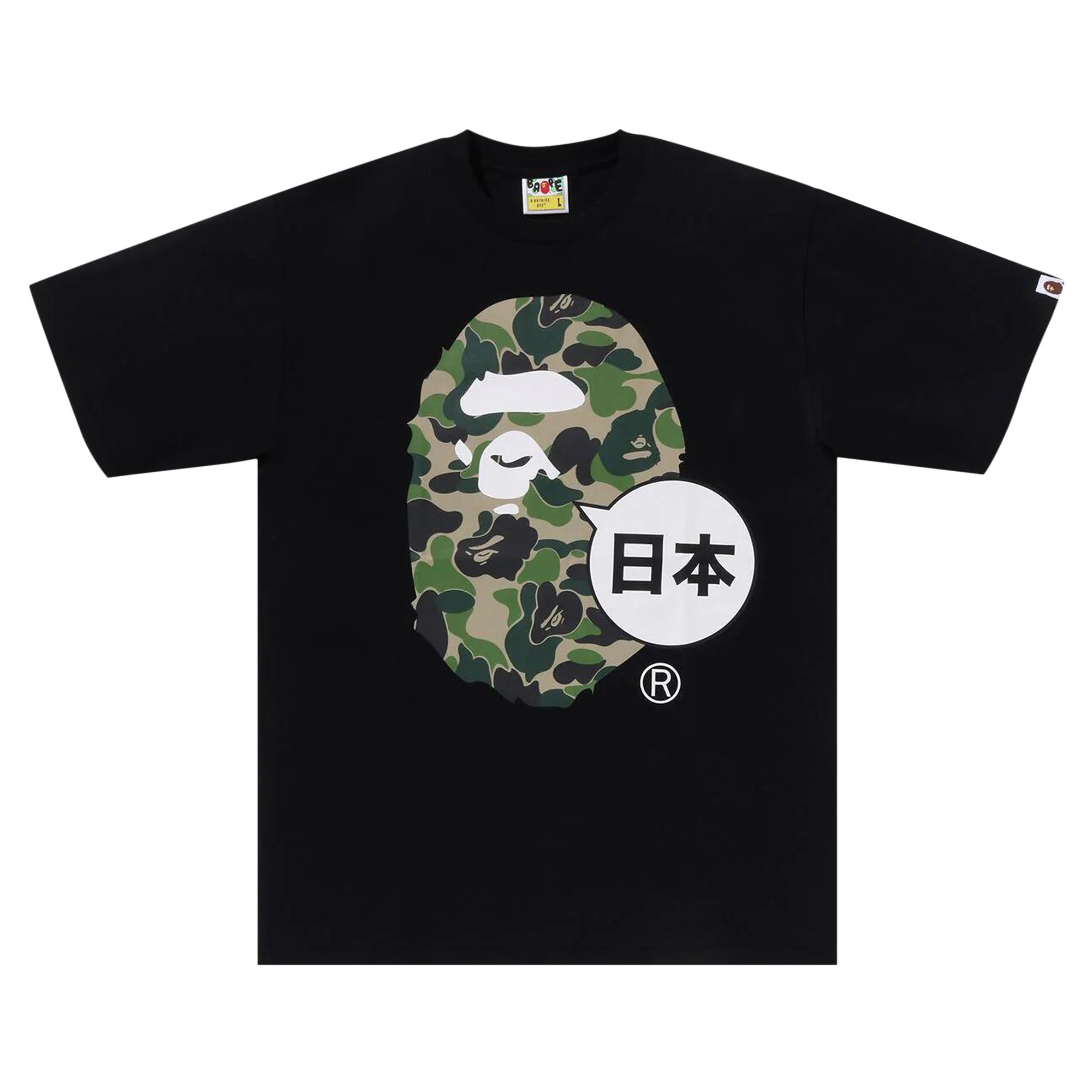 BAPE BAPE JAPAN BIG APE HEAD CITY TEE 'BLACK'