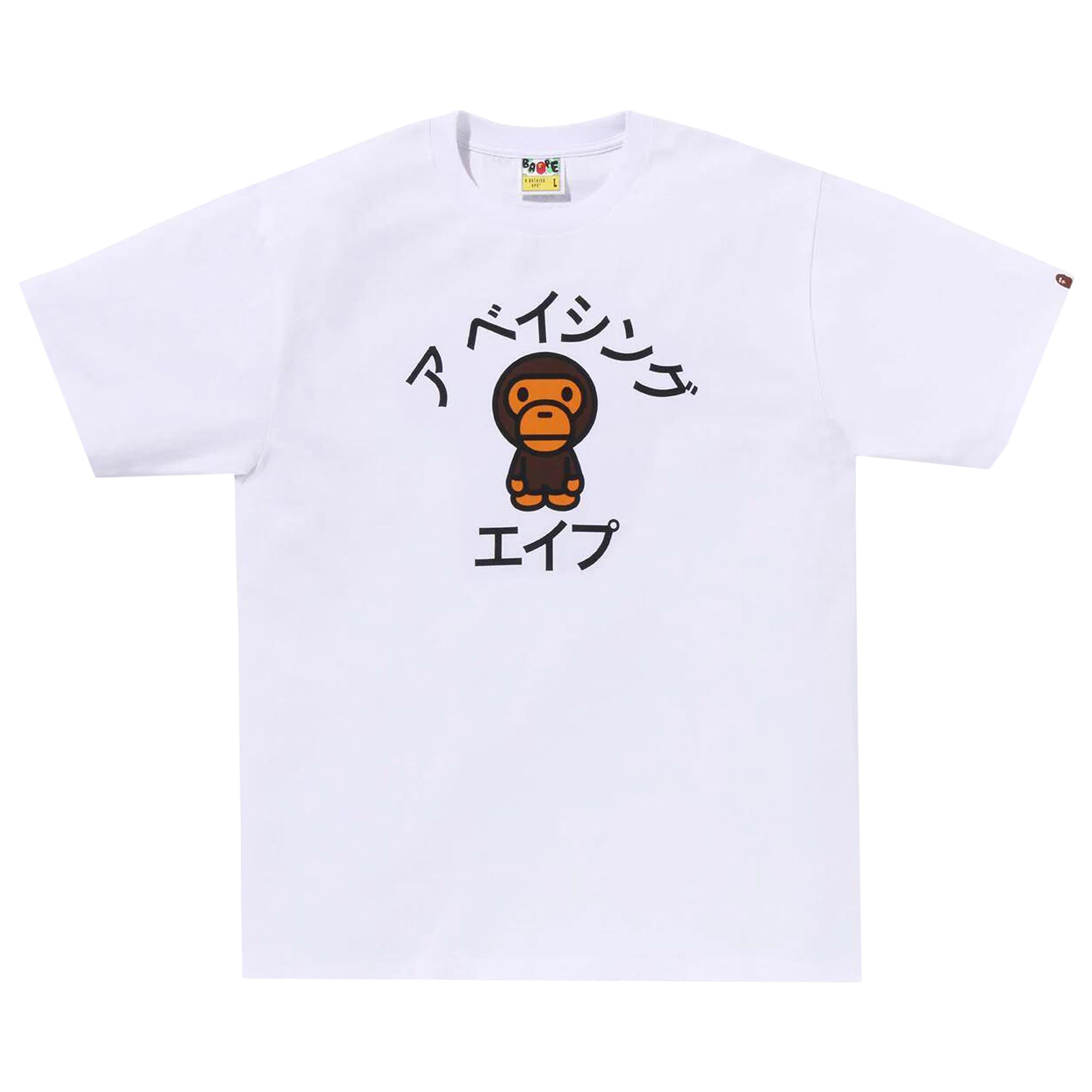 BAPE Baby Milo College Tee 'White' | Men's Size M