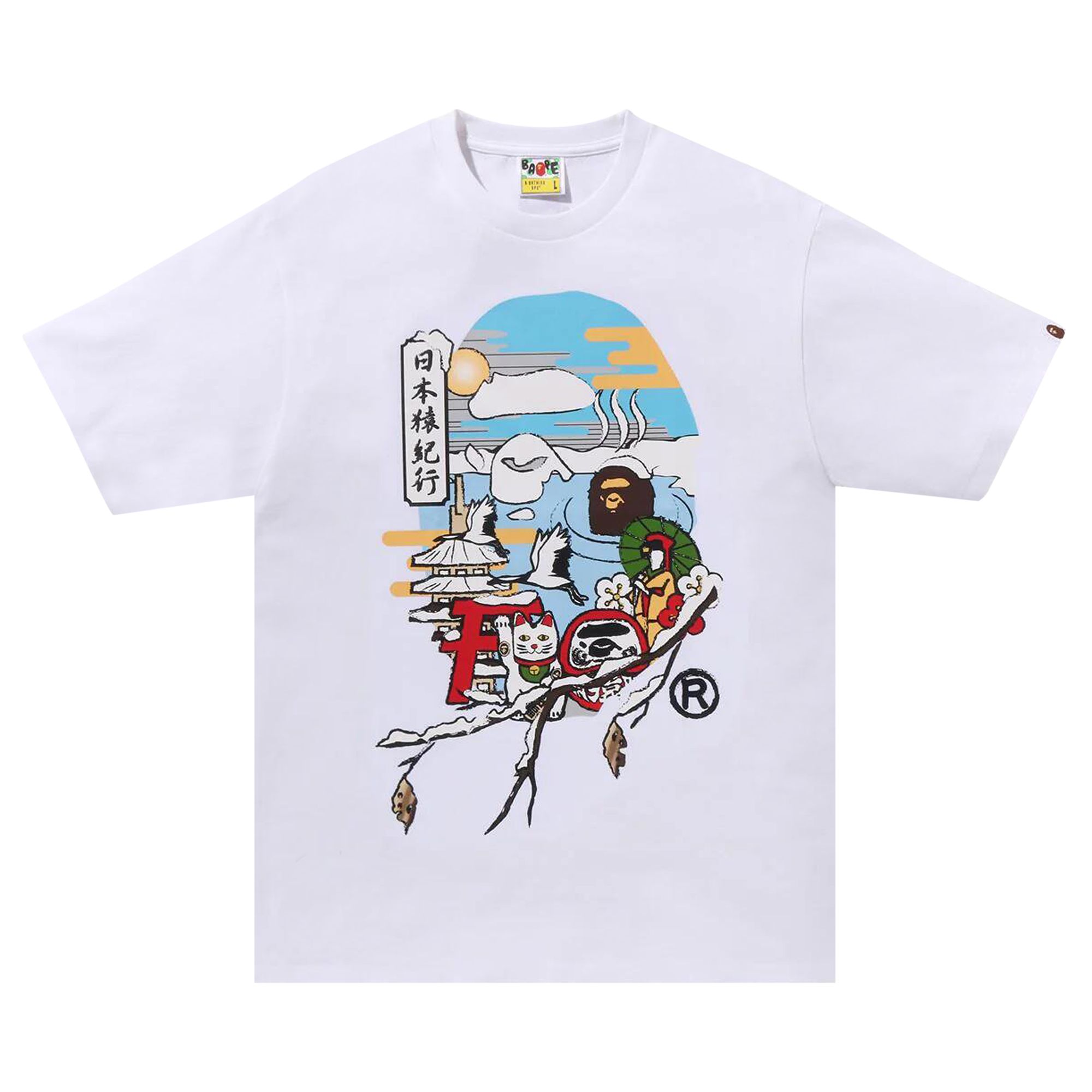 BAPE Japan Culture Ape Head Tee 'White' | Men's Size XL