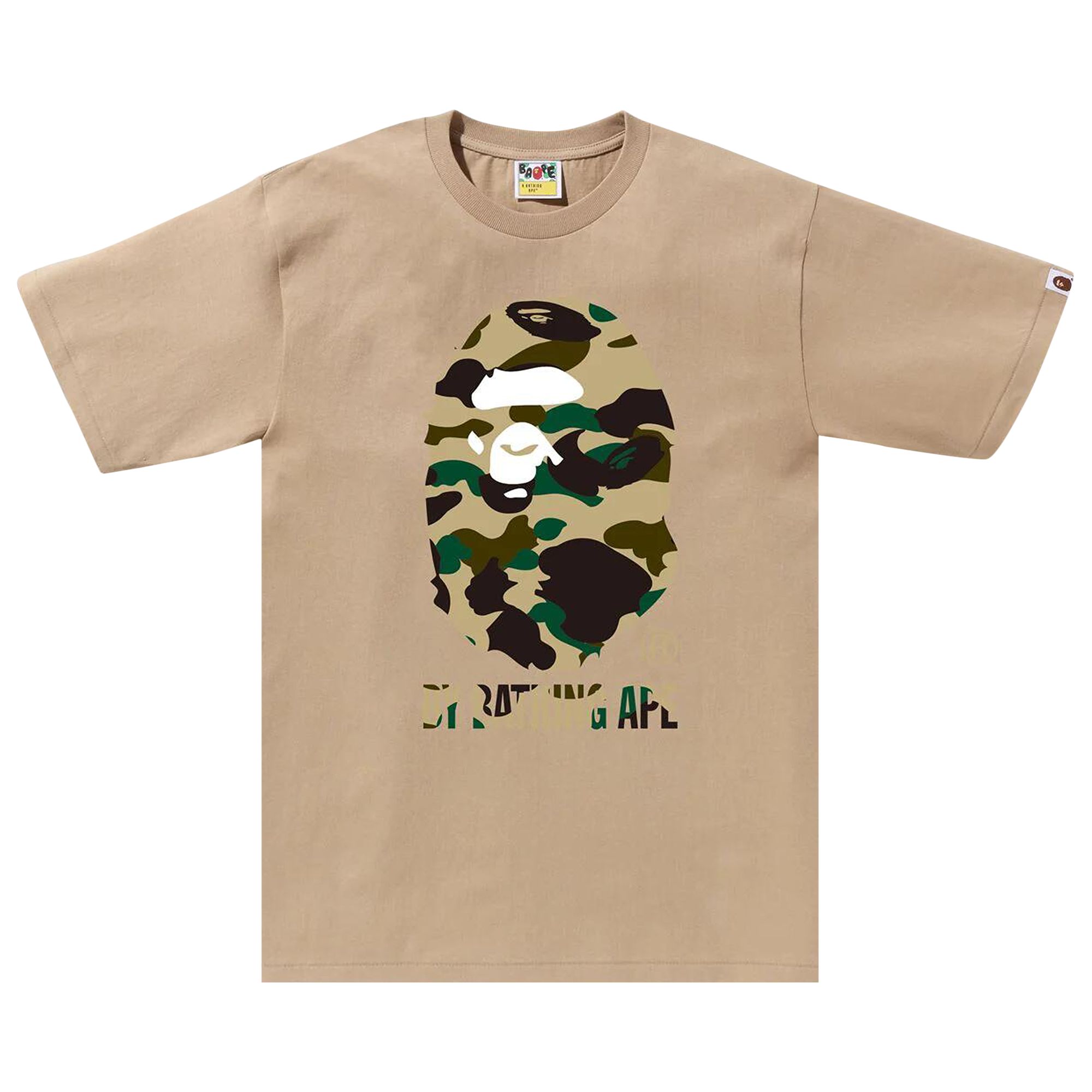 Pre-owned Bape 1st Camo By Bathing Ape Tee 'beige/yellow' In Tan